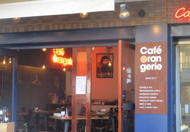 お洒落な雰囲気です