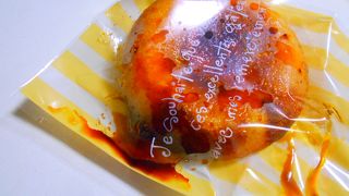 どっしり感がありました