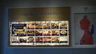 駅ビルは何と言っても便利。