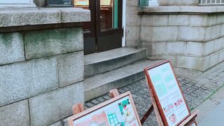 お紅茶にうっとり