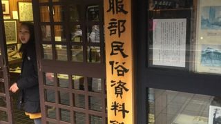 蔵造りの町並みの資料館