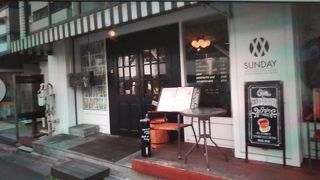 ハンバーガーはおいしかったけど