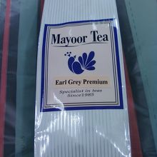 ひとパック430円（税抜き）です。