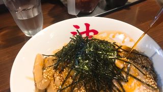 東京油そば本舗 神宮前店