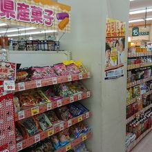 沖縄県産菓子コーナー