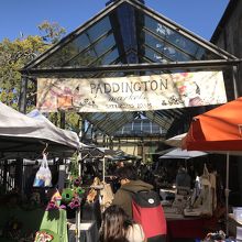 Paddington Markets