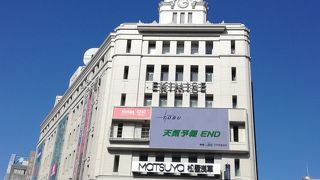 東武線浅草駅と直結