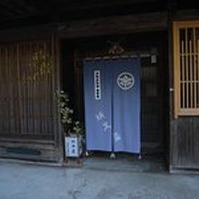 かつての面影を偲んで