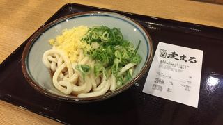 ぶっかけうどん！
