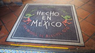 hecho en mexico (サン ミゲル デ アジェンデ )