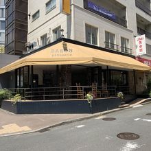 Babon Patisserie たまプラーザでテラス席で目立っています By 親虎会初代幹事 バボン パティスリーのクチコミ フォートラベル