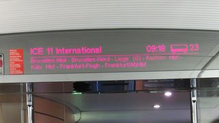 ドイツ国内旅行に際し・・・