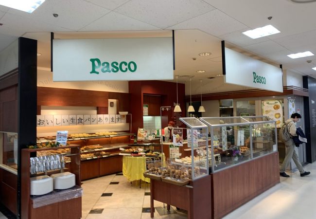 Pasco イトーヨーカドーたまプラーザ店 クチコミ アクセス 営業時間 港北 長津田 青葉 フォートラベル Pasco イトーヨーカドーたまプラーザ店 クチコミ アクセス 営業時間 港北 長津田 青葉 フォートラベル