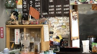 出汁が美味しい、旭橋近くの沖縄そば専門店
