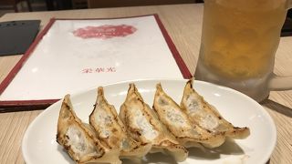 昔からあるのに、はじめて入りました。