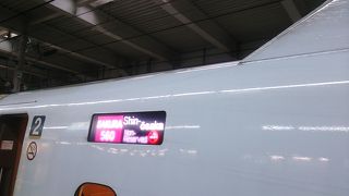 2019年３月10日の新水俣14時35分発さくら新大阪行きの車内の様子について