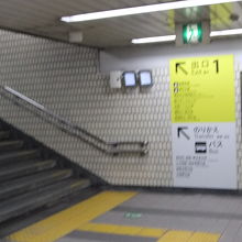 弘明寺駅 (地下鉄)