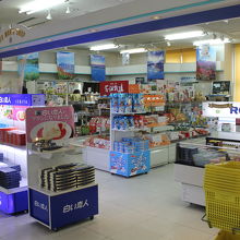 施設内の売店
