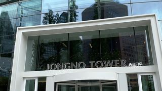 遠くからでも目立ちます！