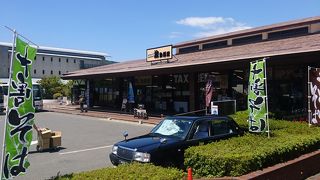 大型お土産店