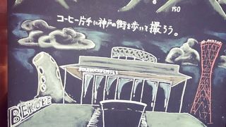 西日本最大級！