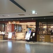 バイキングのお店