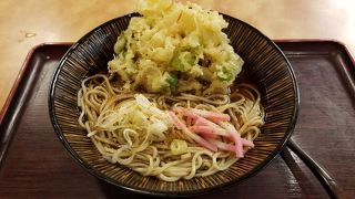 玉川 池袋東口店