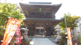 謎の御朱印受付