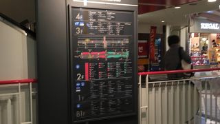 せんちゅうパル