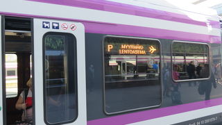 空港からヘルシンキ駅へ