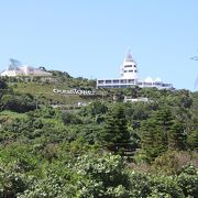 古宇利島の白い展望台