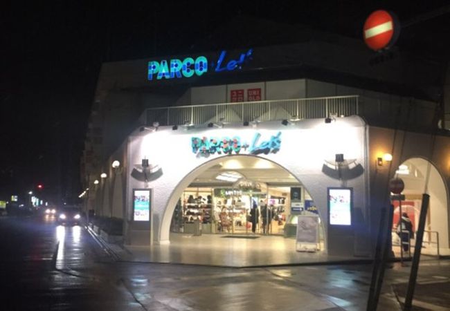新所沢ｐａｒｃｏ クチコミ アクセス 営業時間 所沢 フォートラベル