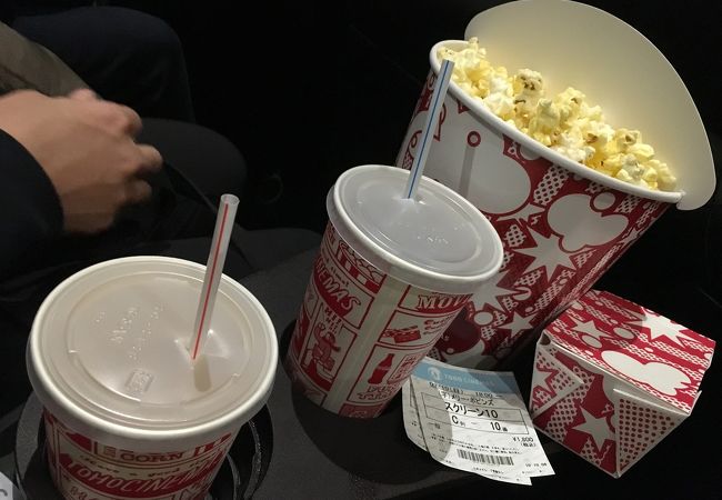 日比谷ミッドタウンの映画館