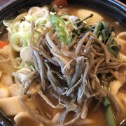 広い ほうとう店  【小作  双葉バイパス店】