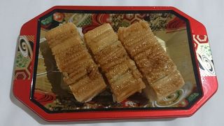 煮穴子押寿司食べました。