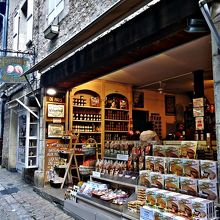 「クルミの家　La Maison de la Noix」