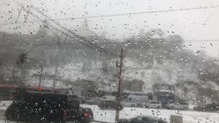 冬場に行くと雪で見えない