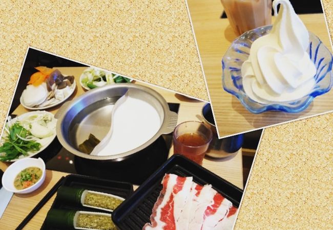 しゃぶ菜 イオンモール常滑店 クチコミ アクセス 営業時間 常滑 セントレア 中部国際空港 フォートラベル