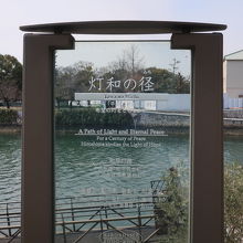 おしゃれな感じだ