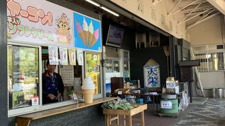 暗くて古くて残念