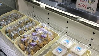 豆乳が美味しい