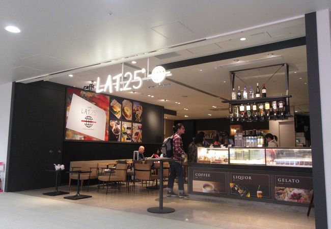 カフェベネ 成田空港第3ターミナル3f店 クチコミ アクセス 営業時間 成田 フォートラベル カフェベネ 成田空港第3ターミナル3f店 クチコミ アクセス 営業時間 成田 フォートラベル