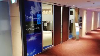 ビジネスマンでいっぱい