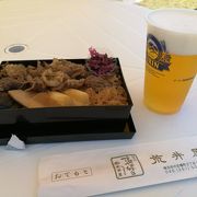 横浜を代表する牛鍋屋さんのすき焼き弁当は旨かった！
