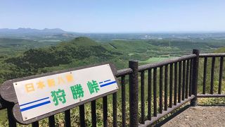 石狩（旭川方面）～十勝（帯広）を結ぶＬｉｎｅ