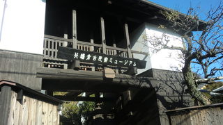 古民家の展示スペース