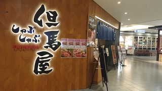 京都 エコ トリップ クチコミ アクセス 営業時間 京都駅周辺 フォートラベル 京都 エコ トリップ クチコミ アクセス 営業時間 京都駅周辺 フォートラベル