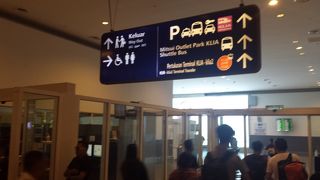 東南アジア各地へのハブ空港