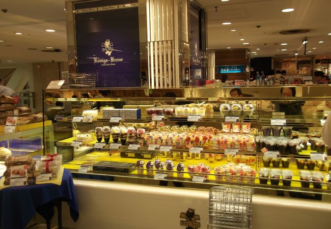 ケーニヒス クローネ 横浜高島屋店 クチコミ アクセス 営業時間 横浜 フォートラベル
