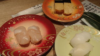 少し高級な回る鮨